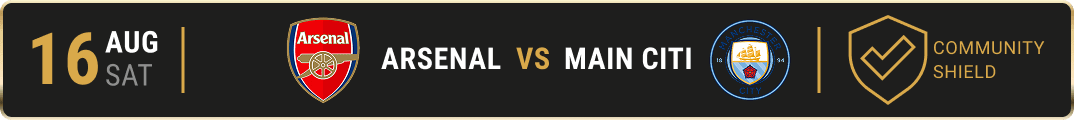 Arsenal - Man City